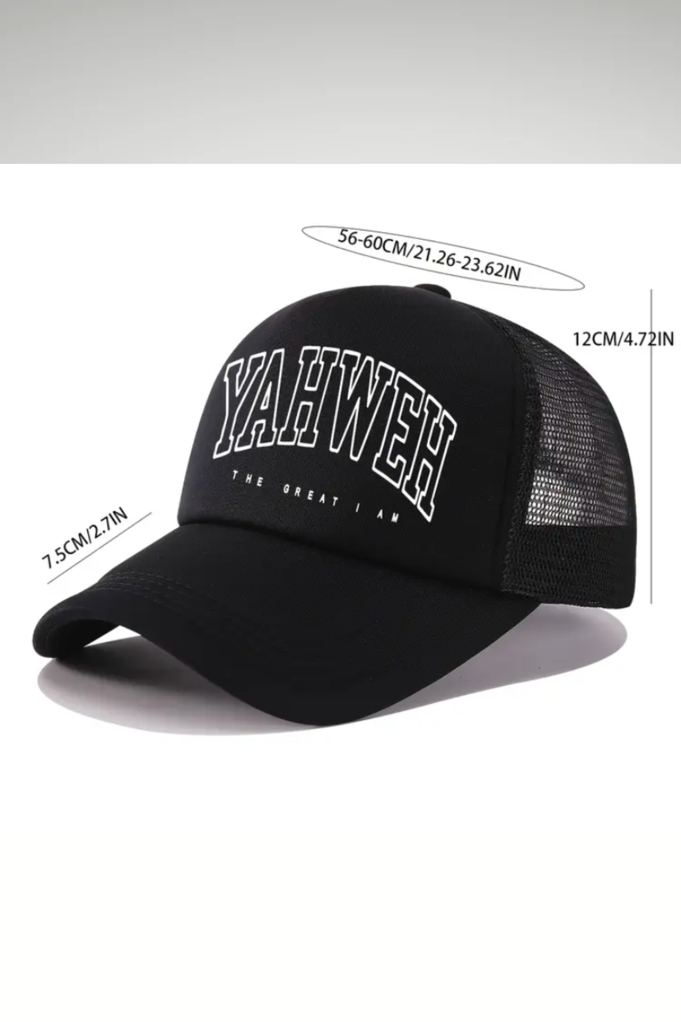 YAHWEH HAT