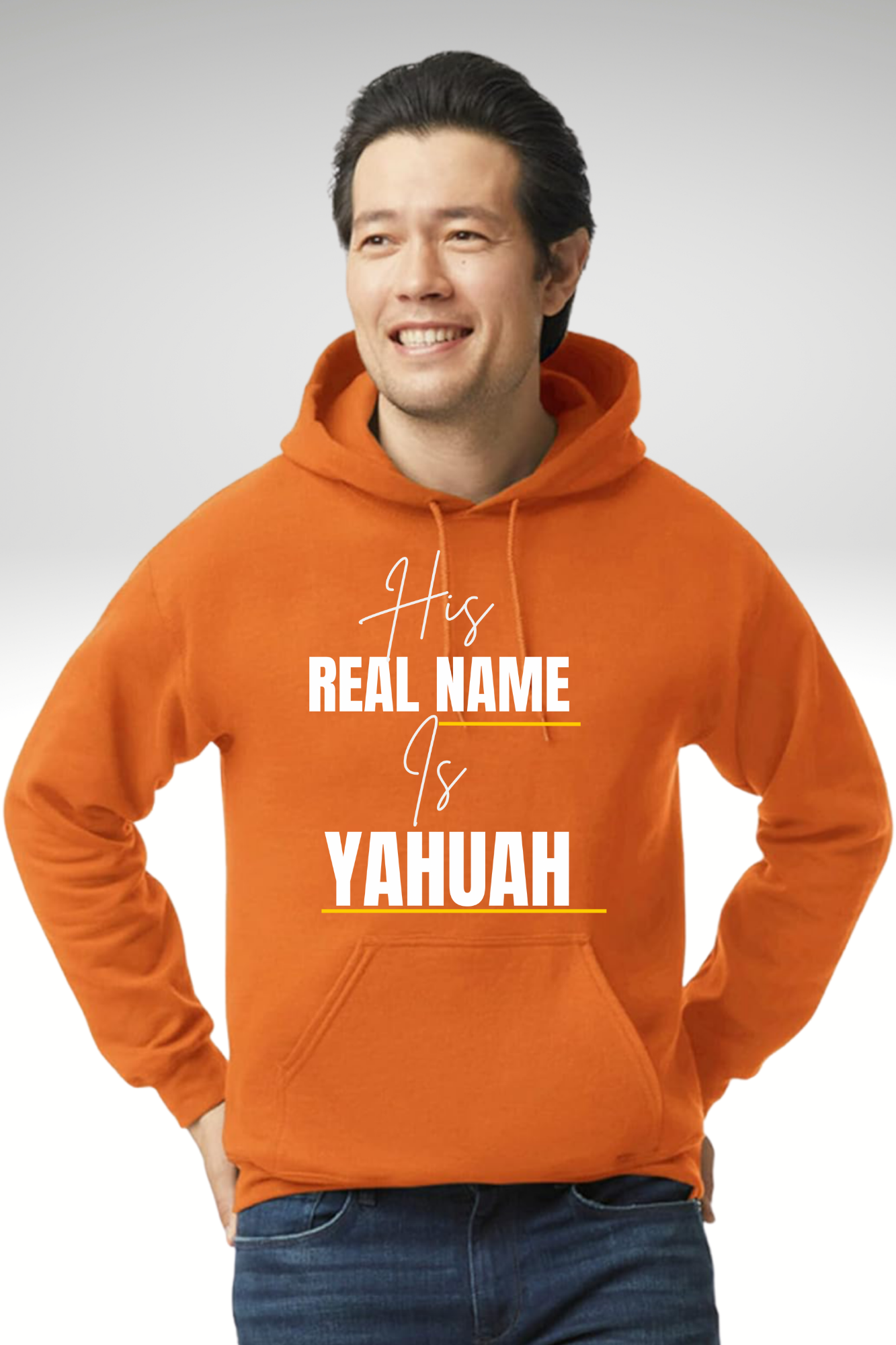 HIS NAME IS YAHUAH HOODIE