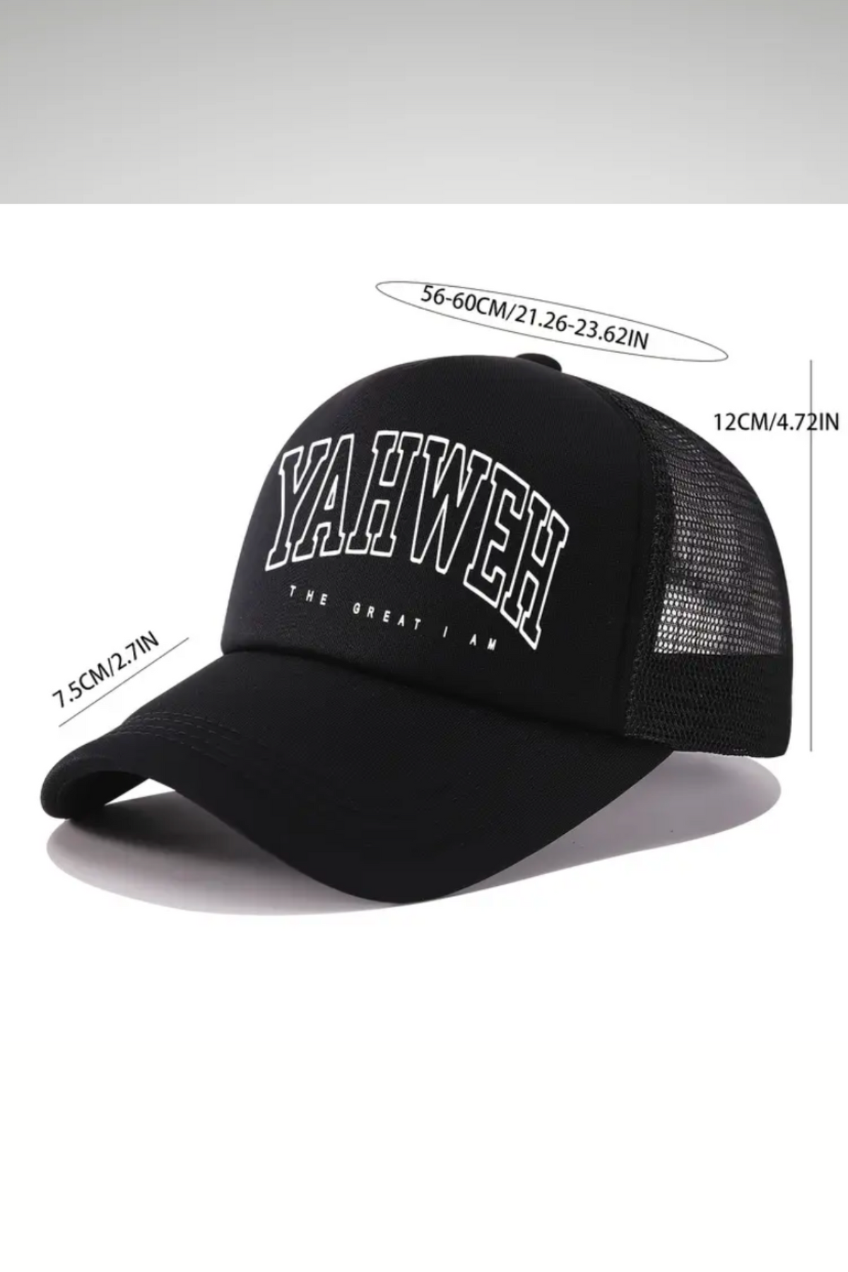 YAHWEH HAT